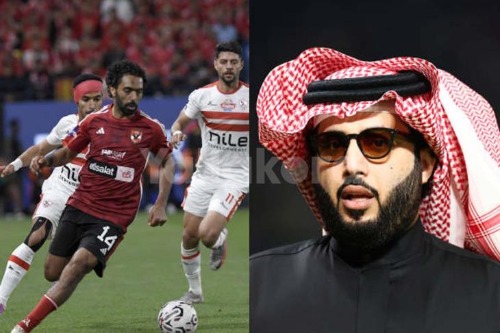 تركي آل الشيخ يعلن موعد طرح تذاكر كأس السوبر الإفريقي بين الأهلي والزمالك